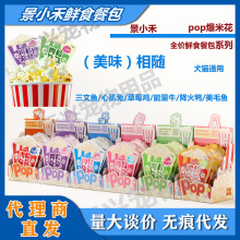 ��С���������Ȯ؈ͨ����ʳ�u��������ʳ�����~�u����������ţ��