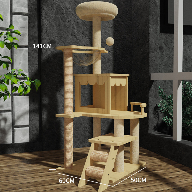 【야옹 파라다이스】B-36