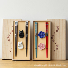 日本进口田中箸木樱花猫咪木筷高级对筷礼盒乔迁餐具筷子筷架礼物