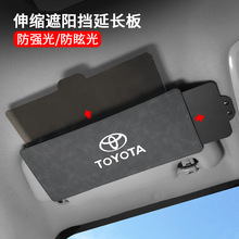 ��ëƤ����ѣ�����ꖰ����L���ړ�RAV4�P�������聆�����s��