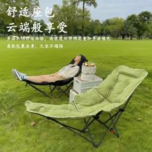 ���]�����ē��{�����������ӱ�yʽ������Ұ��¶�I��˯����������