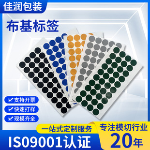 ���ƈA�β����˺��ܻ��A��24��ɫ̿�w�S�����z30�z�N25�����έh��