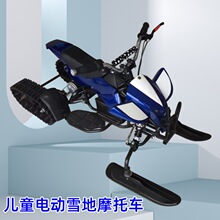 СѩĦ܇ ͯ늄ӱѩĦ܇ ˃ȼѩĦ܇