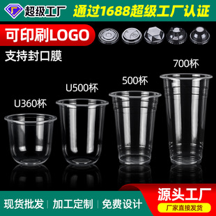 �̲豭��һ����PP���ϱ�ˮ���豭�Ӕ[���Ù��ʲ������֭�����