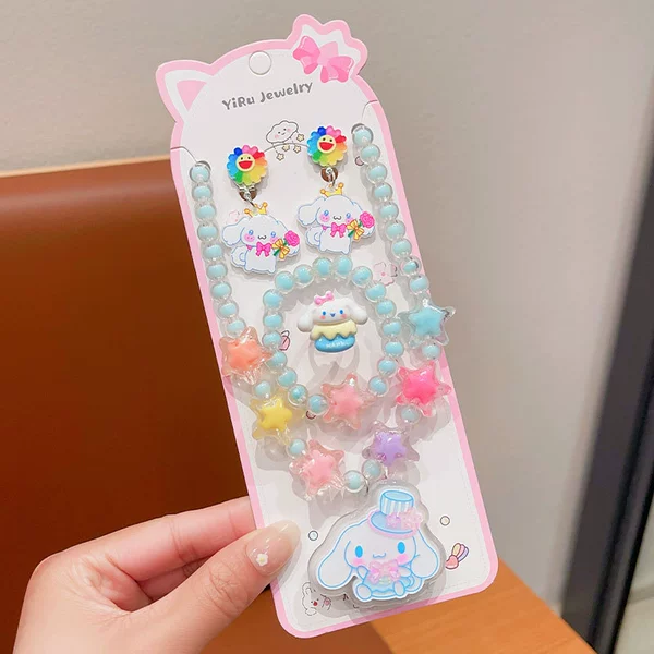 Yumui Dog [5 -piece set]