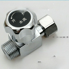 通用型即热式电热水器调温阀调流阀水温调节阀水流调节阀开关配件