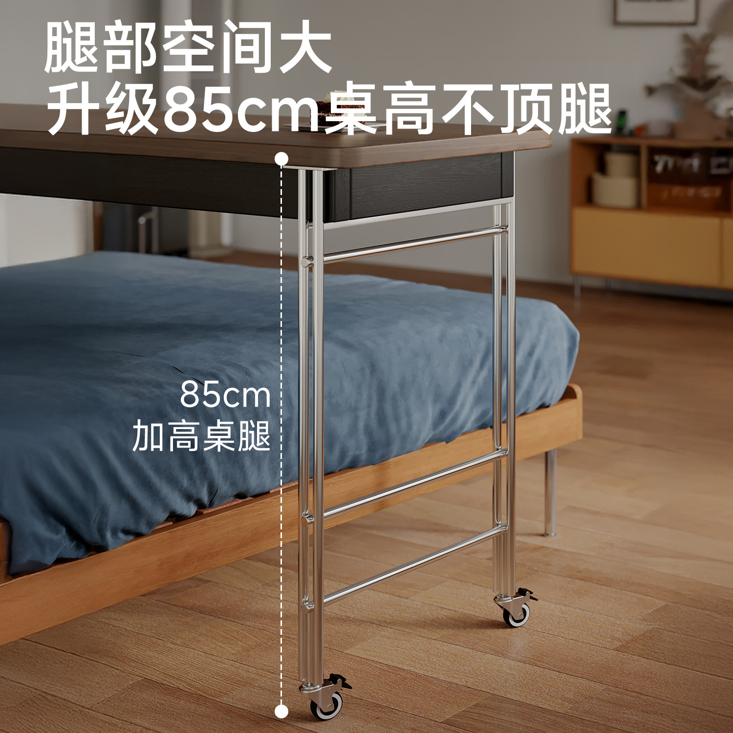 Mesa de cama, mesas de cama medievales, dormitorio, escritorio de cama doméstico, tabla de cama móvil, tabla larga, tabla de computadora perezosa