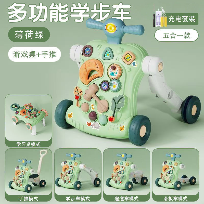 ベビーウォーカー、ベビーカー、横転防止、歩行学習、歩行器、赤ちゃんのおもちゃ、6-18ヶ月|undefined