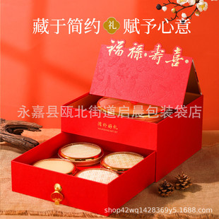 ������ϲ�p����ƴ�Y����C���x�Ĳ��FƤʯ������߀��¹�װ��b��