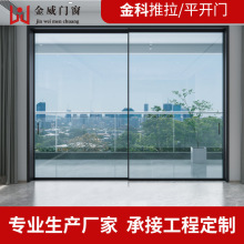 ��ƘOխ����ƽ�_�T�͏d�N���k�����X�Ͻ������T���p܉�F�����s