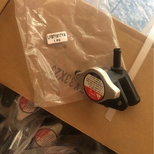 Applicable to 2006-2010 Mazda 6 water pipe connector water tank radiator cover LFB7-15-17YA