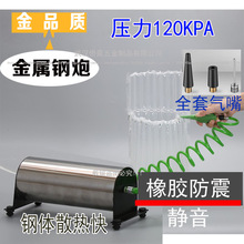 ���������������ҳ��ÙC���Ͳ�üt���̷ۙC��ˮ������늄�220V