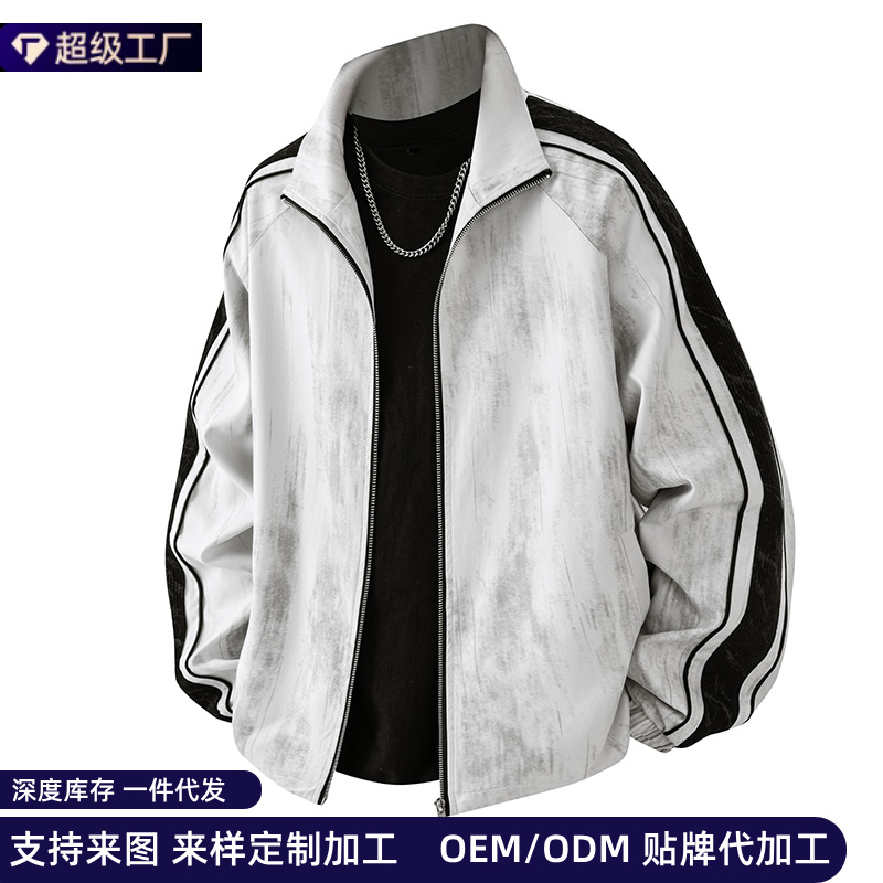 新款印花户外男士春秋季宽松大码休闲夹克外套翻领大码夹克外套男