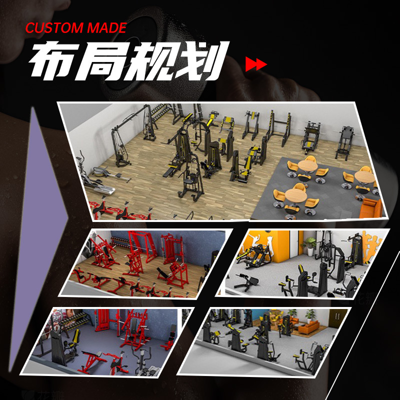 gimnasio comercial multifuncional pórtico integral de cinco personas de pie de ocho personas de pie de hack sentarse en cuclillas, estirarse y estirar máquina de flexión horizontal en todo uno