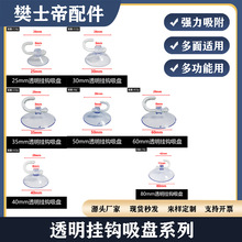 ͸�����h�A�����P���״����P�h��pvc���P��܇�����̶���������