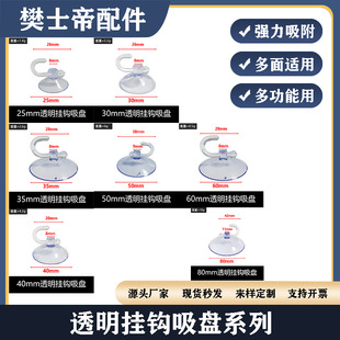 ͸�����h�A�����P���״����P�h��pvc���P��܇�����̶���������