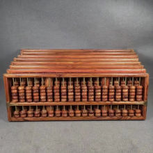 海南黄花梨算盘 海南黄花梨算盘品牌 图片 价格 海南黄花梨算盘批发 阿里巴巴