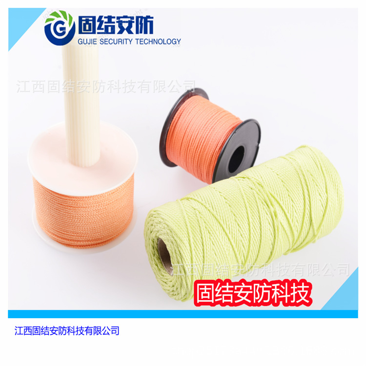 尼龙编织泥工线 Mason's Line #18线 强度好 耐用 泥瓦线颜色多样