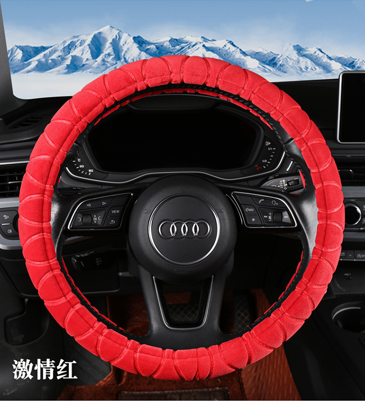 Autumn and Winter Steering Wheel Cover Short Plush Car Handle Cover Non-Slip Winter Warm Odorless Wholesale Car Use Thickened Warm