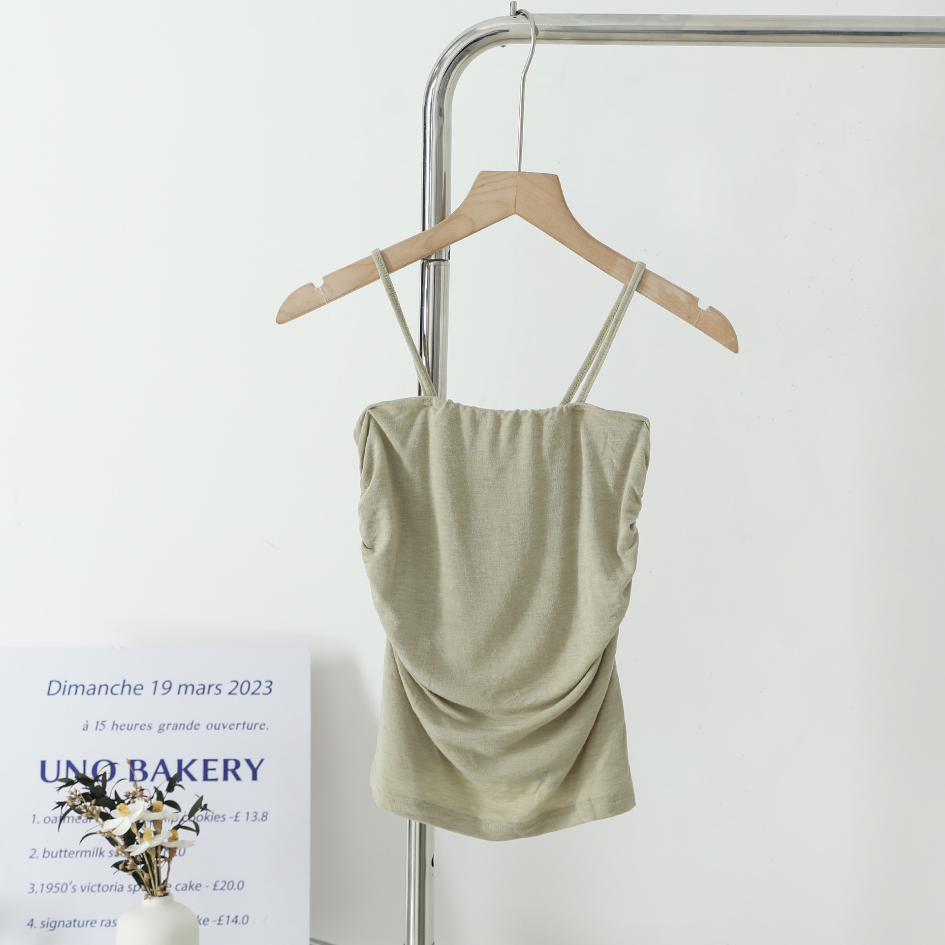 Бин -Грин -Слинг