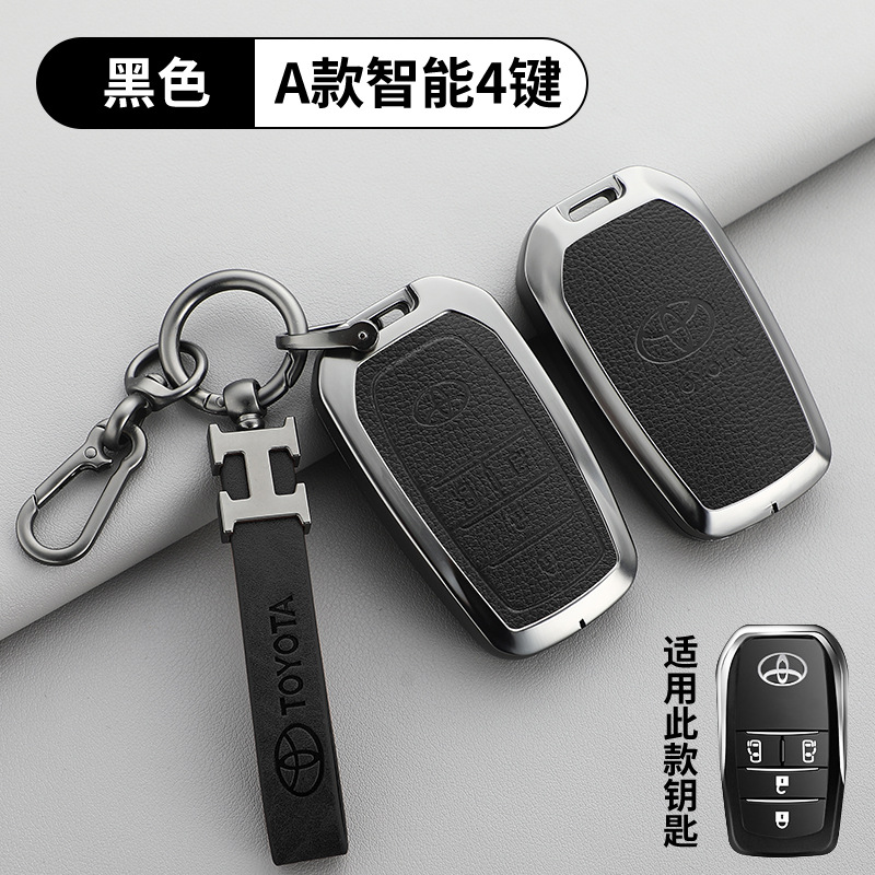 토요타 A타입 4버튼 블랙 + H 가죽 스트랩 + 말굽 버클