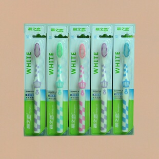 ��������Ʒ��؛��ˢ���l��֮��301��30֧/����ܛë��ˢ