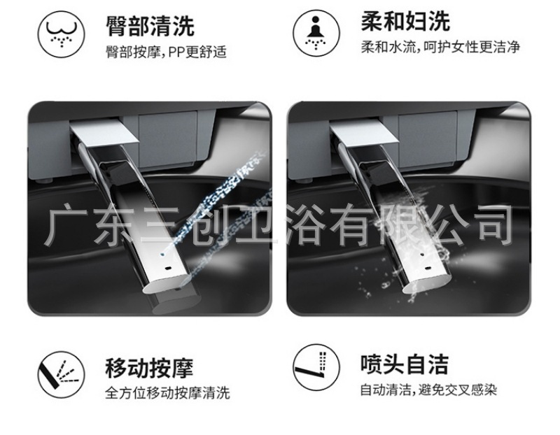 小户型智能马桶详情页- (28).jpg