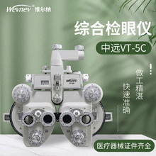 hͨ-S{VT-5C^ţ۾Cϙzۃxքxţ۷^