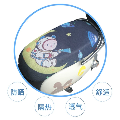 Electric car cushion, Motorcycle cushion cover 3D three-dimensional