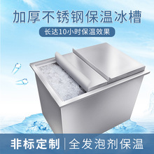 ���������� 304������ƶ������� ���±�Ͱ�����̲迧�ȵ�