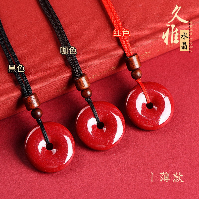 Красный, тонкий, цвета киновари