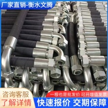 ߉z͉ܵzҺ͹䓽zp@úVz͹Һݔ͹