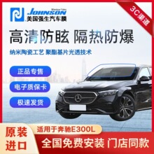 ǿ������Ĥ��˽����Ĥ����Ĥ����Ĥ��ɹȫ��Ĥ�������߷�������Ĥ