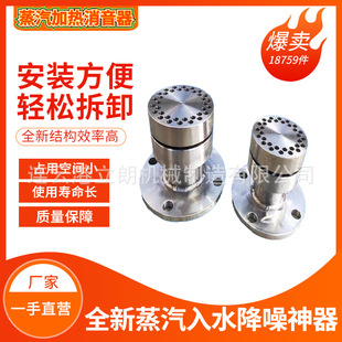 ����DDS-A-50 �����ӟ�ˮ������ ��ˮ�䇊��ʽ��ˮ������ӟ���