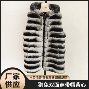 �H���p�洩��ñ���ğo���OӋ�H��ëƤ���R�וr�К��|��ů�������l