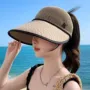空顶防紫外线透气夏季太阳帽