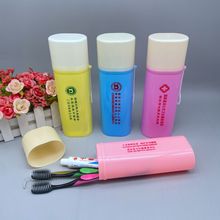 塑料牙刷盒套装牙刷牙膏梳子广告礼品印刷LOGO收纳盒便携式牙具盒