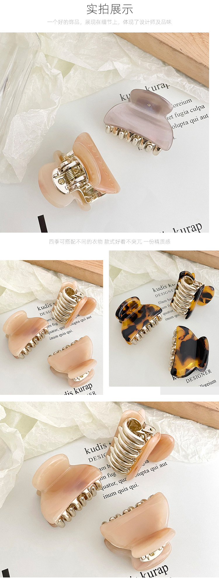 Details page-copy_09.jpg