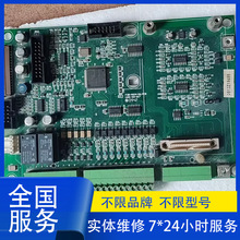 �S��F4P-MAIN-05E-05 �ɵ�׃�l��/����׃�l������ CPU�� ���ذ�