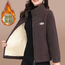 �ﶬ��Ʒ���q�¿��������Ӻ��w���ӽq�������±�ů��������