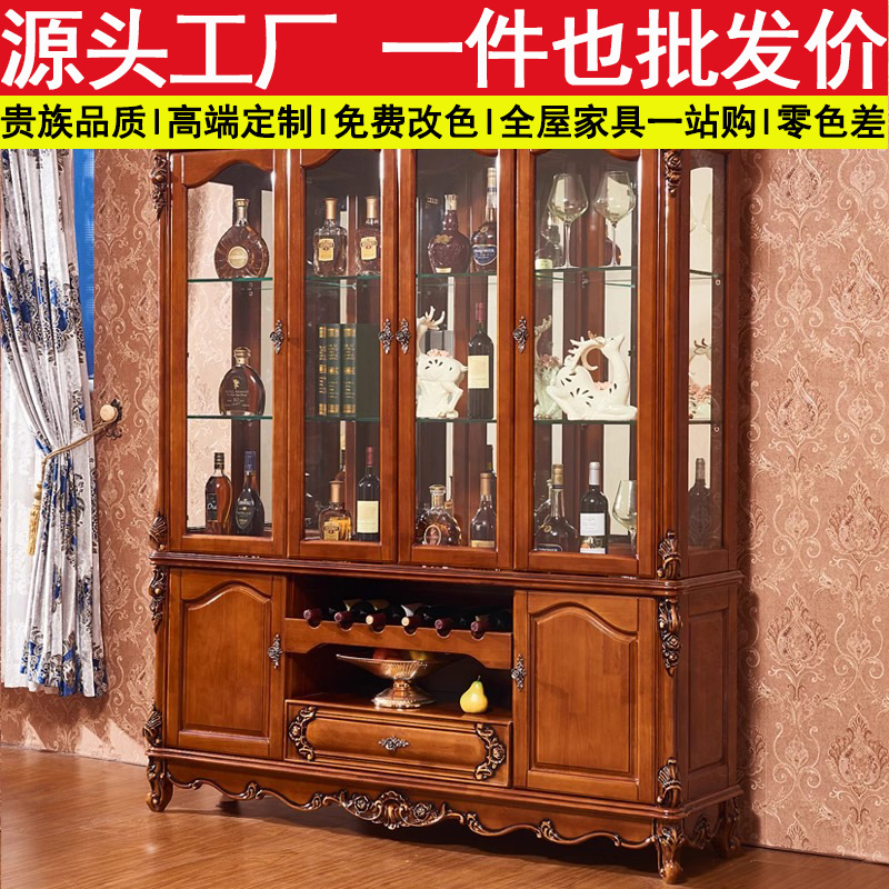 European style wine cabinet luxury French American style living room cabinet kitchen retro living room new wine cabinet home sideboard cabinet suit