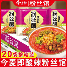 �����������۽z�^�����׷��׾�����ը������������ʳҹ����������