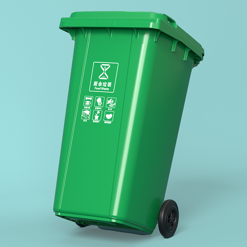 Large Capacity Trash Can for Sanitation, Large Outdoor Wheeled Trash Bin for Residential Areas, Catering, and Kitchen Use, 240 Liters, Commercial Use