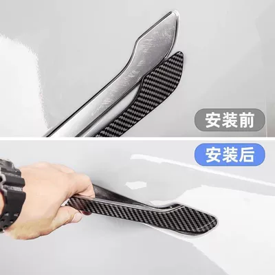 Portal Wrist – Sticker Modified Car Accessories