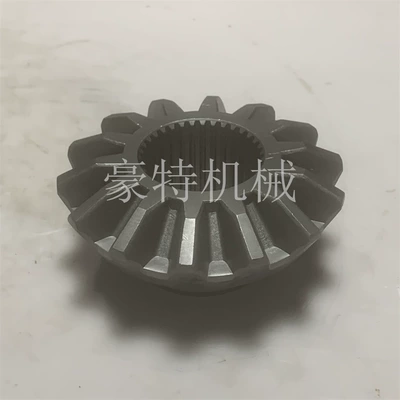 Spot Supply of Howo Sinotruk Front and Rear Axle Parts Half Shaft Gear 2403051D1Hb1 (Flywheel/Gear)