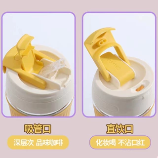 女士咖啡杯便携式玻璃杯创意带吸管夏季杯子高颜值新款随行杯批发
