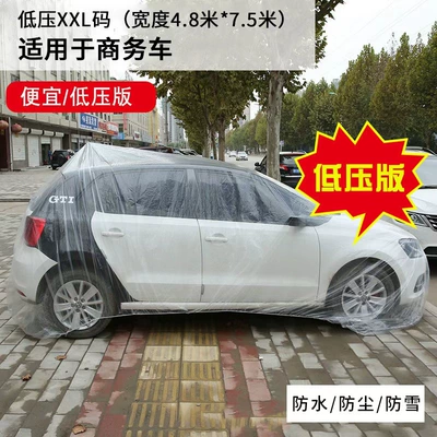 plastic car clothing, Car clothing - white-transparent-low-voltage-xxl-480750-is-suitable-for-commercial-vehicles