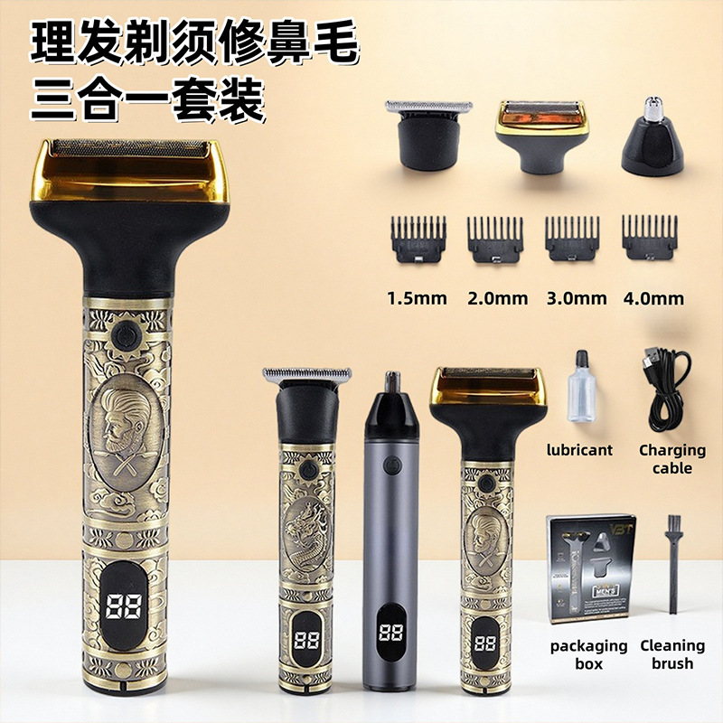 Cross-Border Multifunctional Car Vacuum Cleaner, Portable Suction and Blowing Vacuum Cleaner for Home Use, High Suction Power, Car-Adaptable Suction Head Vacuum Cleaner
