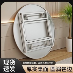 新商品の商用特厚ステンレステーブルは折りたたみ可能です。