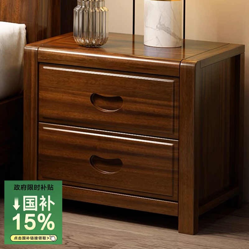 All Solid Wood Bedside Table Walnut Modern Simple New Home Bedroom Bedside Cabinet Storage Cabinet Small Storage Furniture